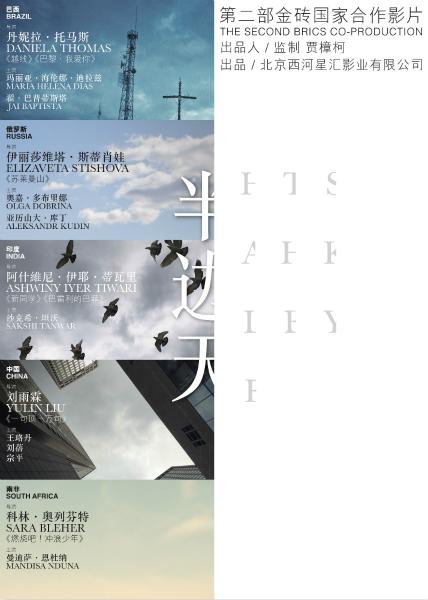 学士证和学位证是一样的吗